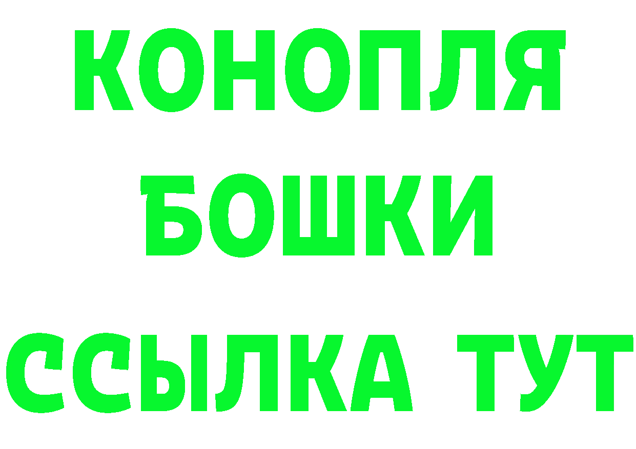 АМФ 97% маркетплейс это гидра Лахденпохья